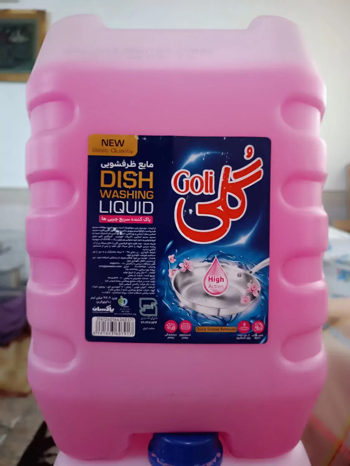 مایع شرکتی اصل درجه یک گلی گلرنگ سافتلن سیو|مواد شوینده و دستمال کاغذی|قم, قلعه کامکار|دیوار