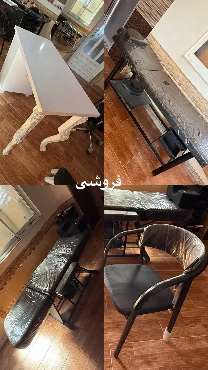 تخت مژه میز ناخن|آرایشگاه و سالن‌های زیبایی|گنبد کاووس, |دیوار