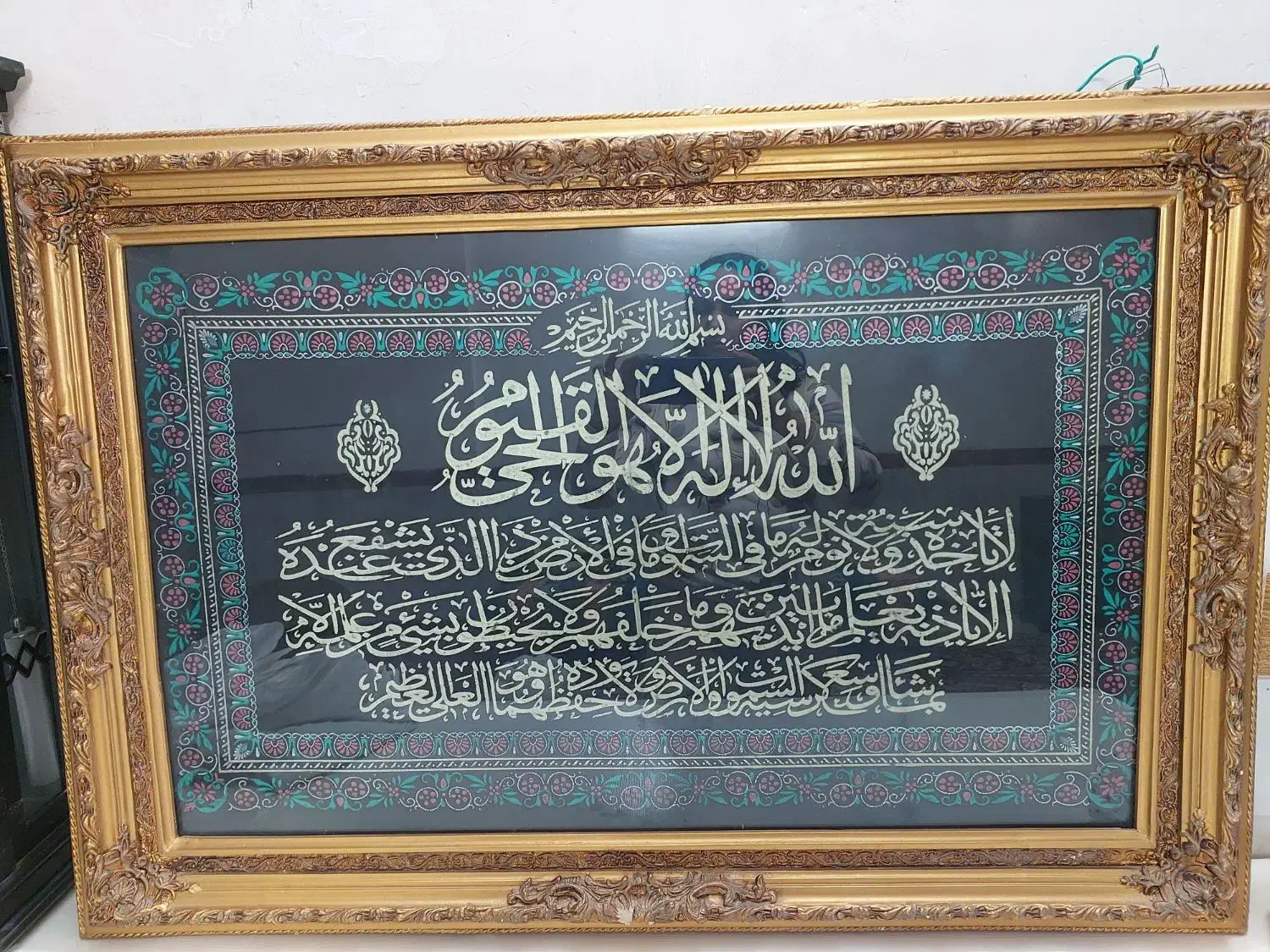 تابلو قرانی|تابلو، نقاشی، عکس|مشهد, شهید آوینی|دیوار