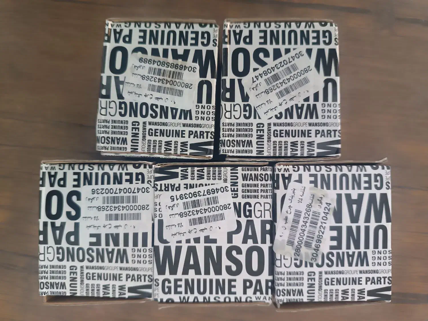 بلبرینگ چرخ ال۹۰ و چراغ جلو زانتیا|قطعات یدکی و لوازم جانبی|شیراز, شهرک جماران|دیوار