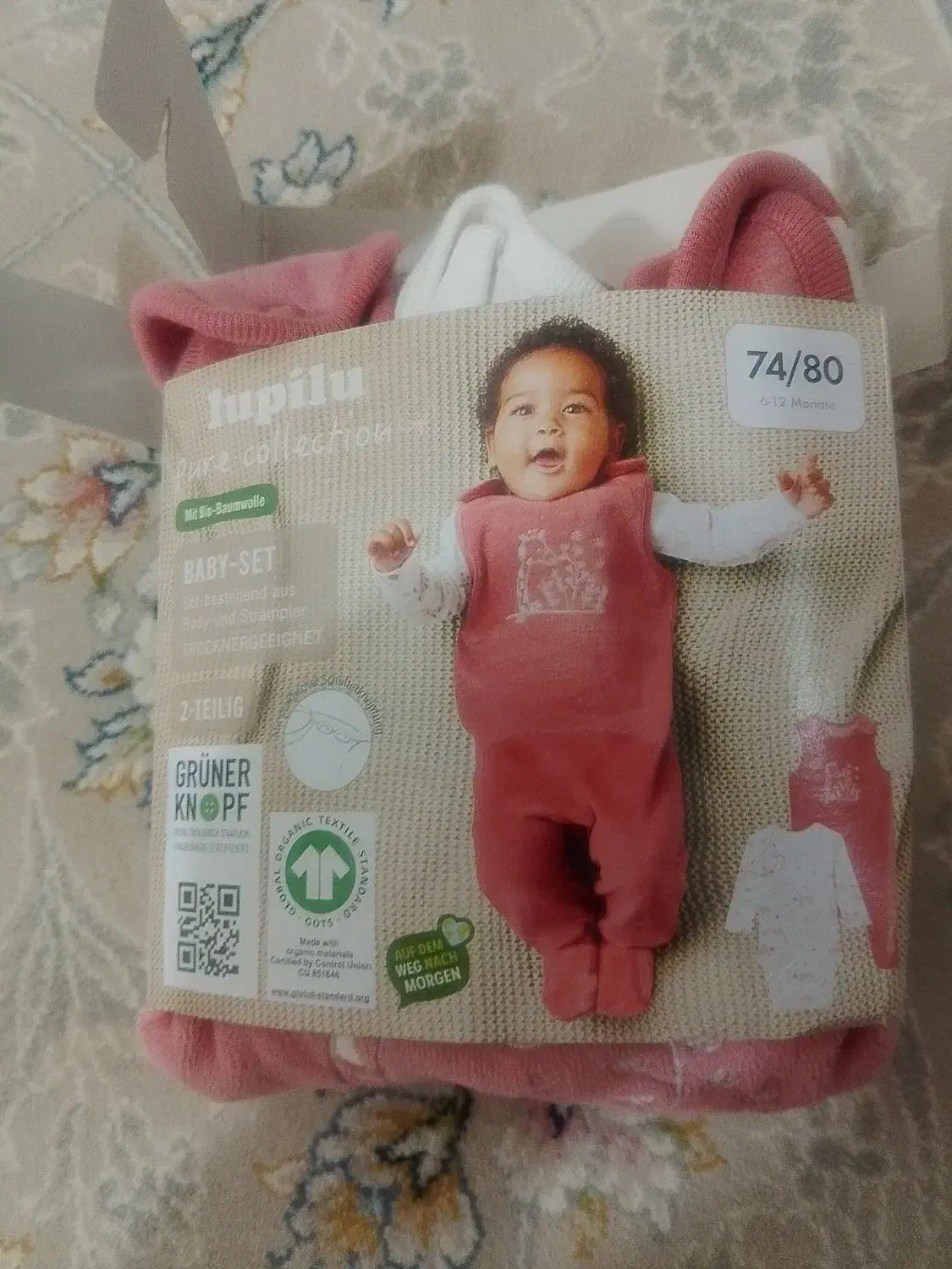 سرهم مخمل ونخ پنبه|کفش و لباس بچه|پیرانشهر, |دیوار