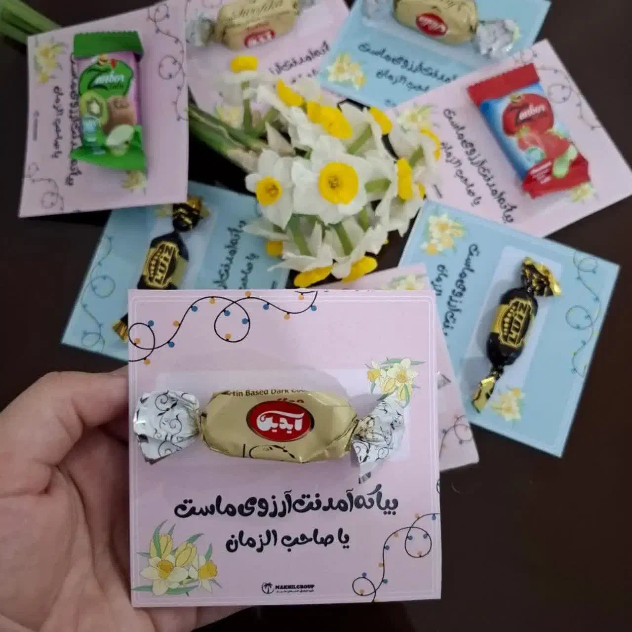 گیفت شکلات|فعالیت داوطلبانه|قم, دورشهر|دیوار