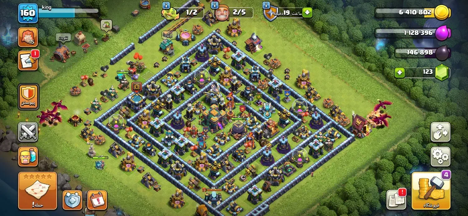 بازی کلش|کنسول، بازی ویدئویی و آنلاین|دورود, |دیوار