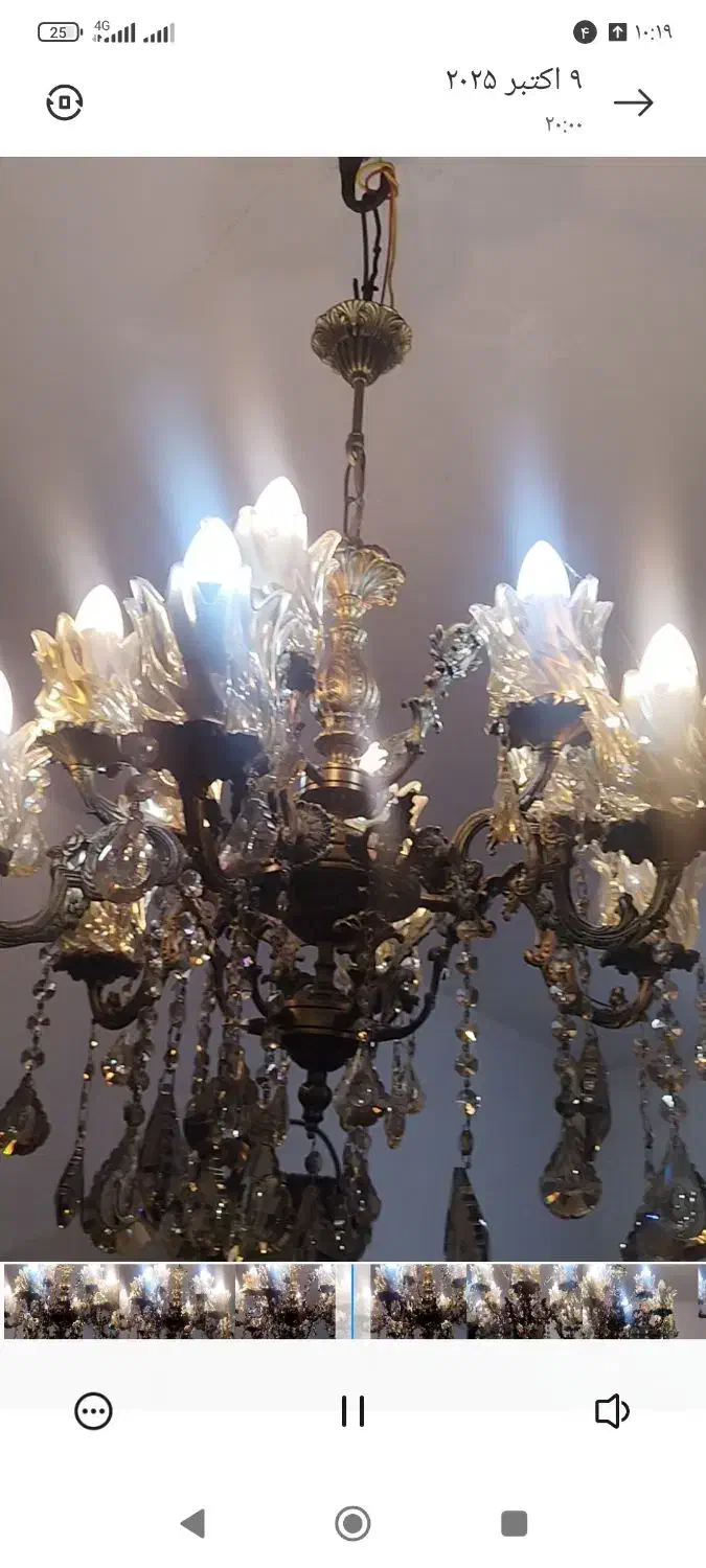 لوستری برنزی|لوستر و چراغ آویز|اندیمشک, |دیوار