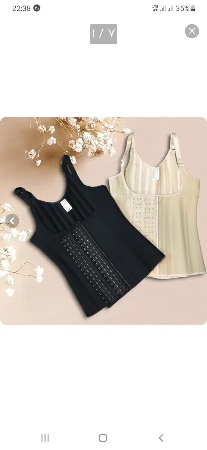 گن لاغری ساعت شنی مدل 6 قزن 25 فنره|لباس|شیراز, سینما سعدی|دیوار