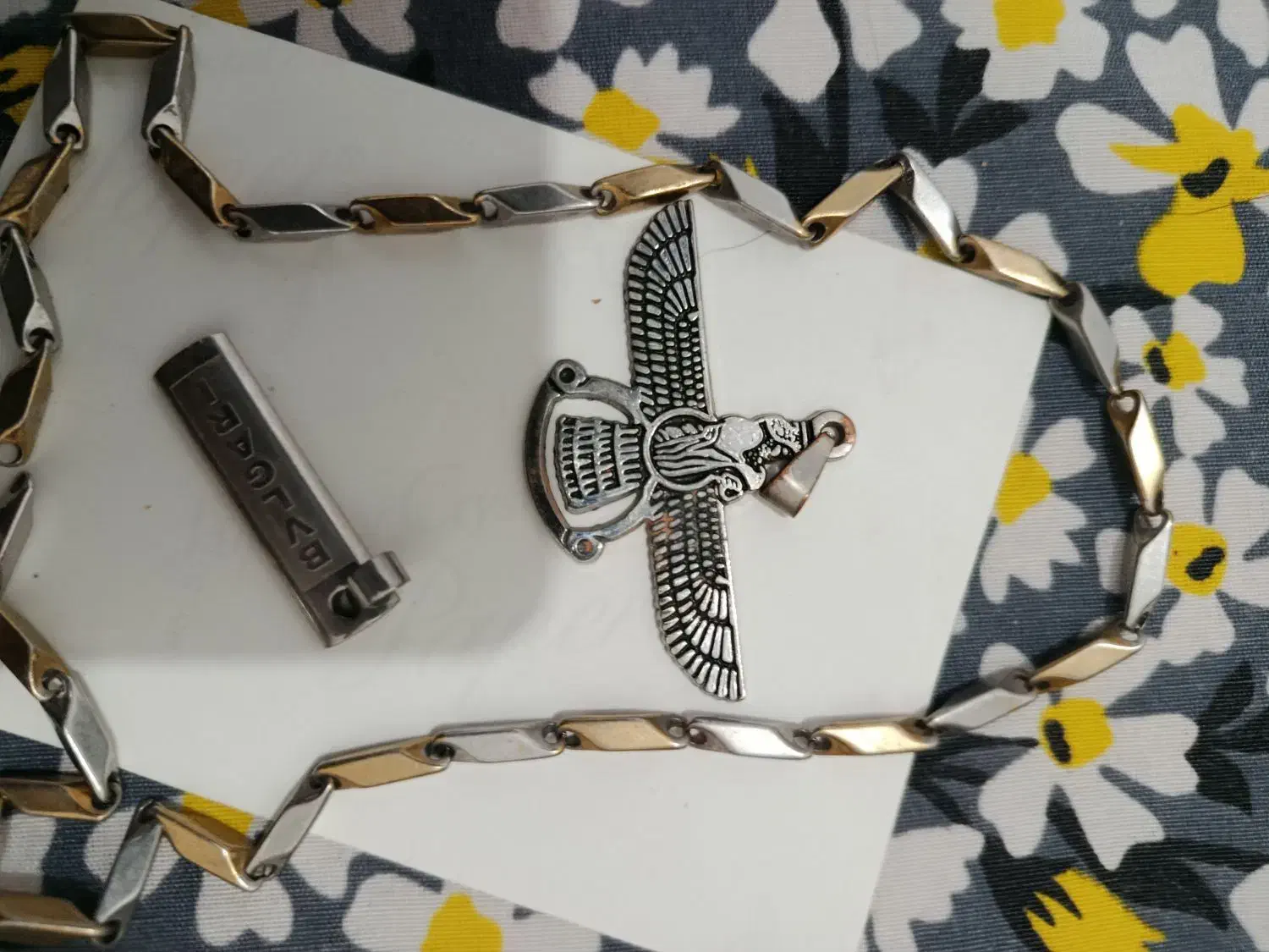 گردنبند|بدلیجات|کاشمر, |دیوار