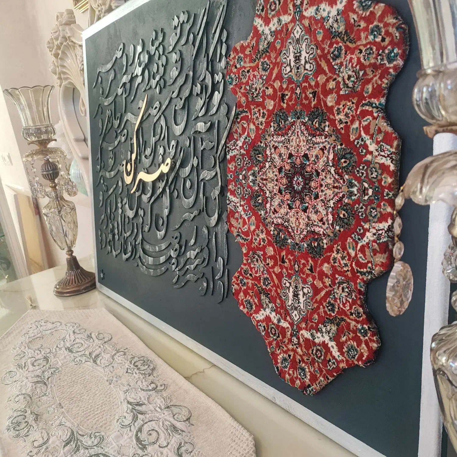 تابلو کالیگرافی|تابلو، نقاشی، عکس|تهران, جنت‌آباد مرکزی|دیوار