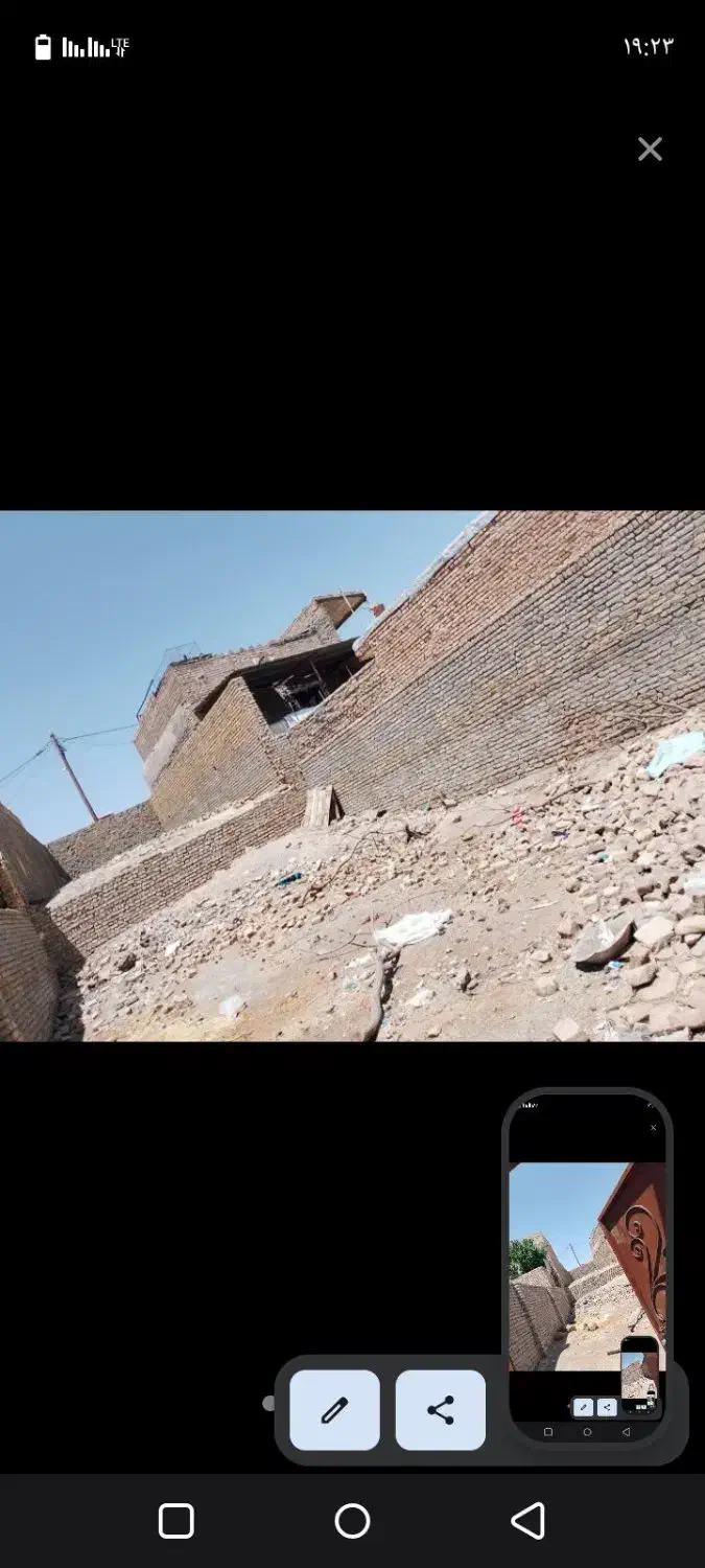 240 متر زمین|فروش زمین و ملک کلنگی|تربت‌حیدریه, کلاته توکلی|دیوار