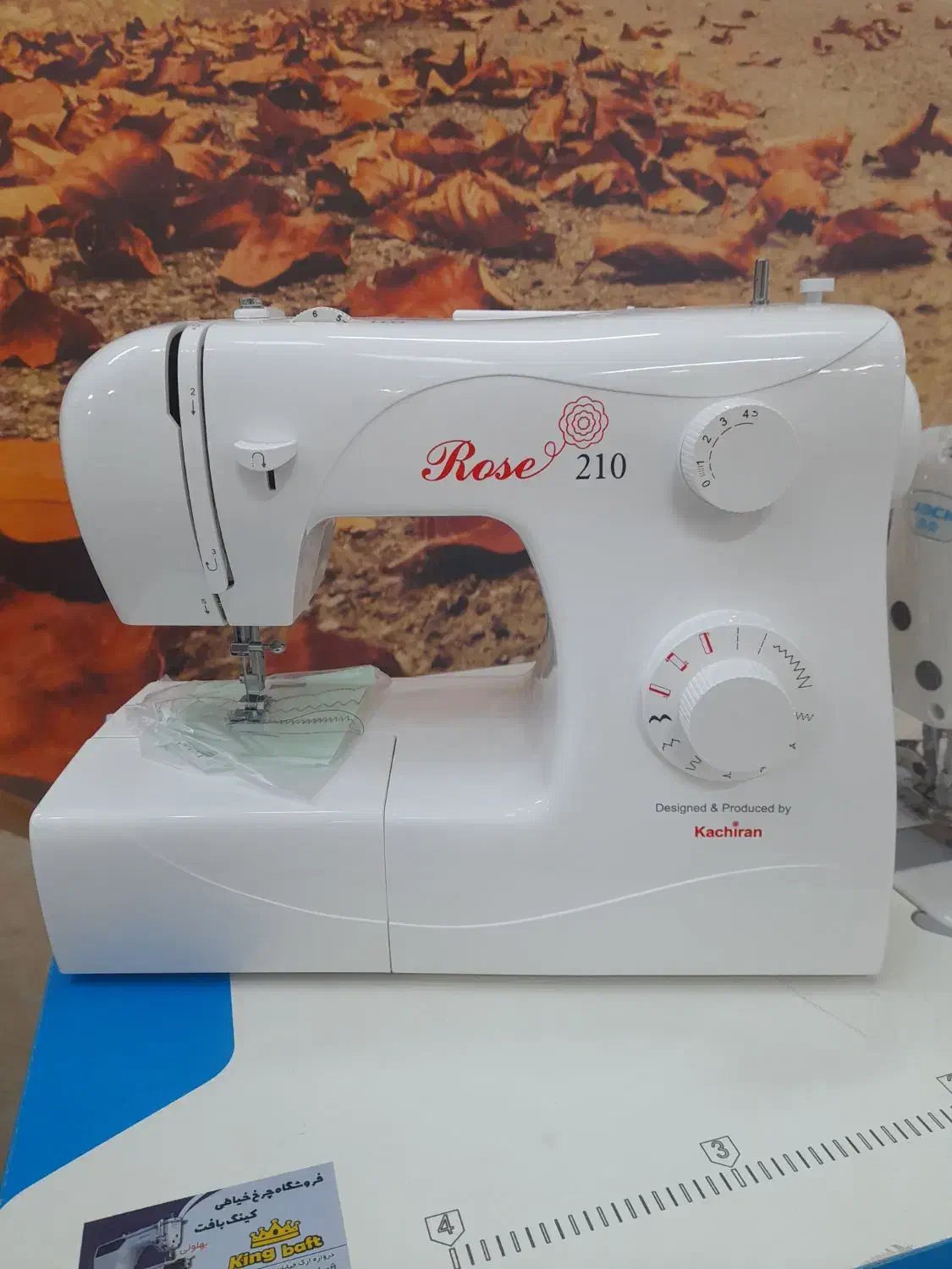 کاچیران مدل رز ۲۱۰|چرخ خیاطی و ریسندگی|زنجان, |دیوار