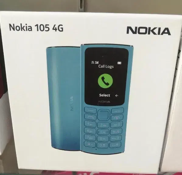 نوکیا عمده زاهدان  مدل 105.2023 لیست جور|موبایل|بیرجند, |دیوار