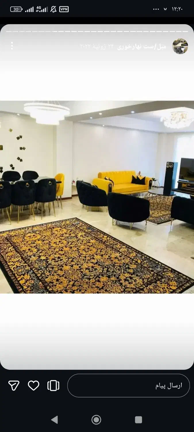 میز ناهارخوری و چهارنفره وشش نفره|میز و صندلی غذاخوری|کرمان, |دیوار