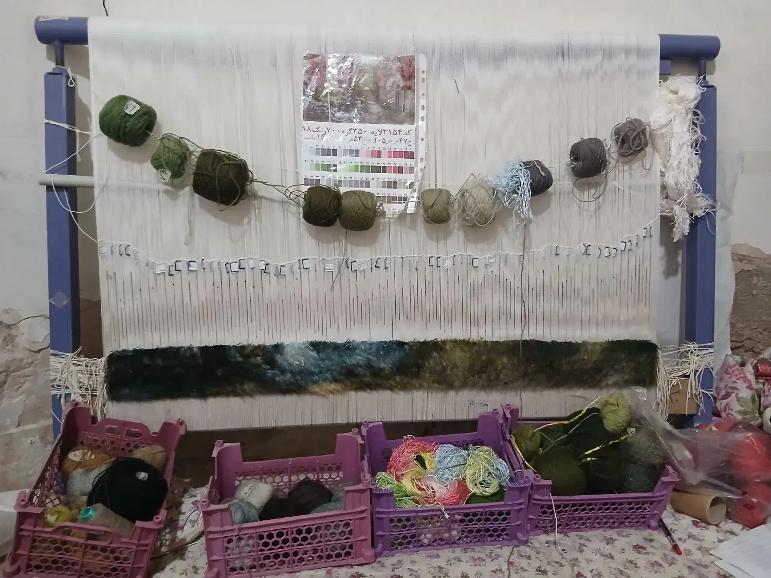 تابلوفرش نیمه کاره|تابلو فرش|فولادشهر, فولادشهر|دیوار