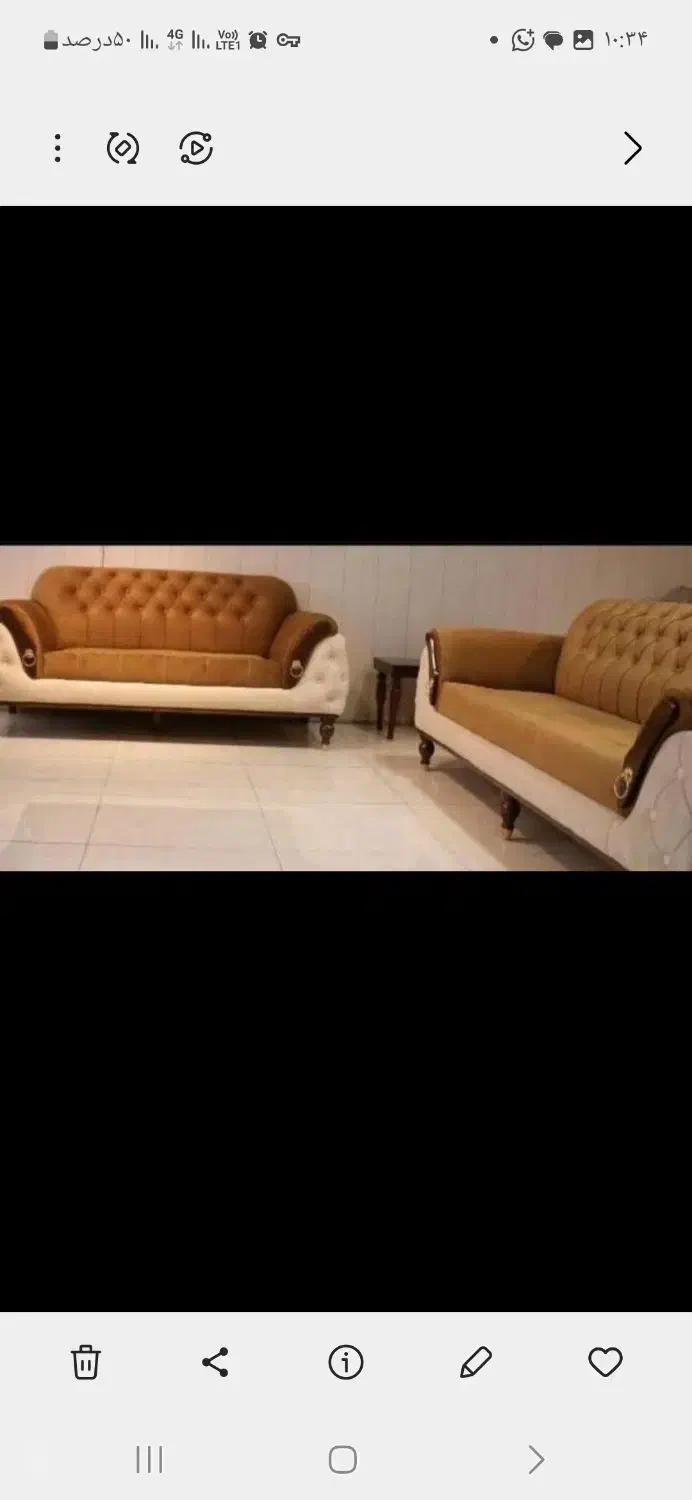 به تعدادی نجار و روکوب و زیرکارچی نیازمندیم|استخدام صنعتی، فنی، مهندسی|تبریز, |دیوار