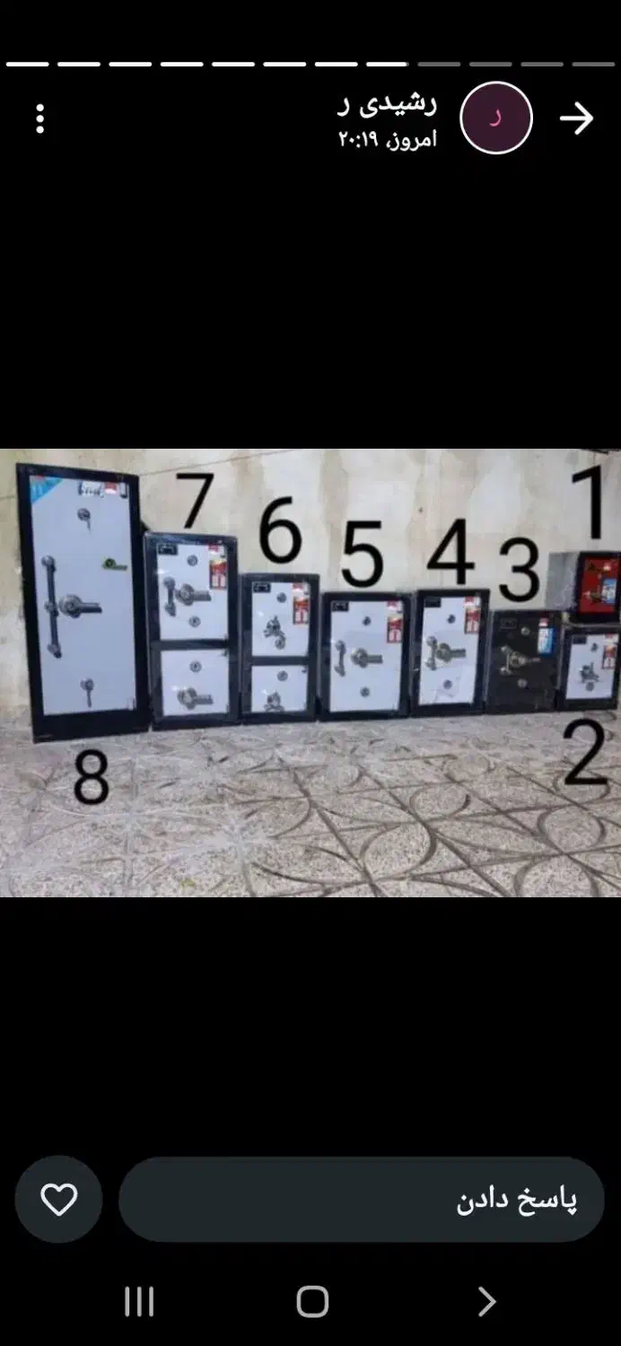 فروش انواع گاوصندوق ایران کاوه تحویل رایگان ا|ابزارآلات|بندر گناوه, |دیوار