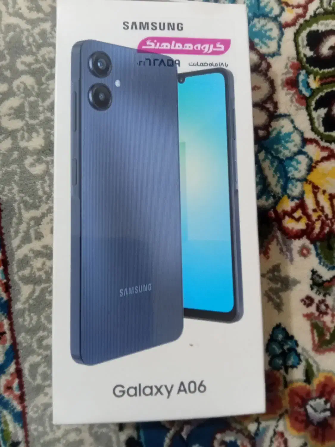 گوشی a06128گیگ|موبایل|ری, حمزهآباد|دیوار