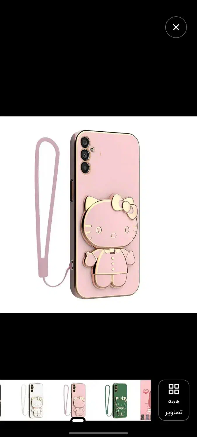 گارد نو مخصوص گوشی مدلC55وM55|لوازم جانبی موبایل و تبلت|سیرجان, |دیوار