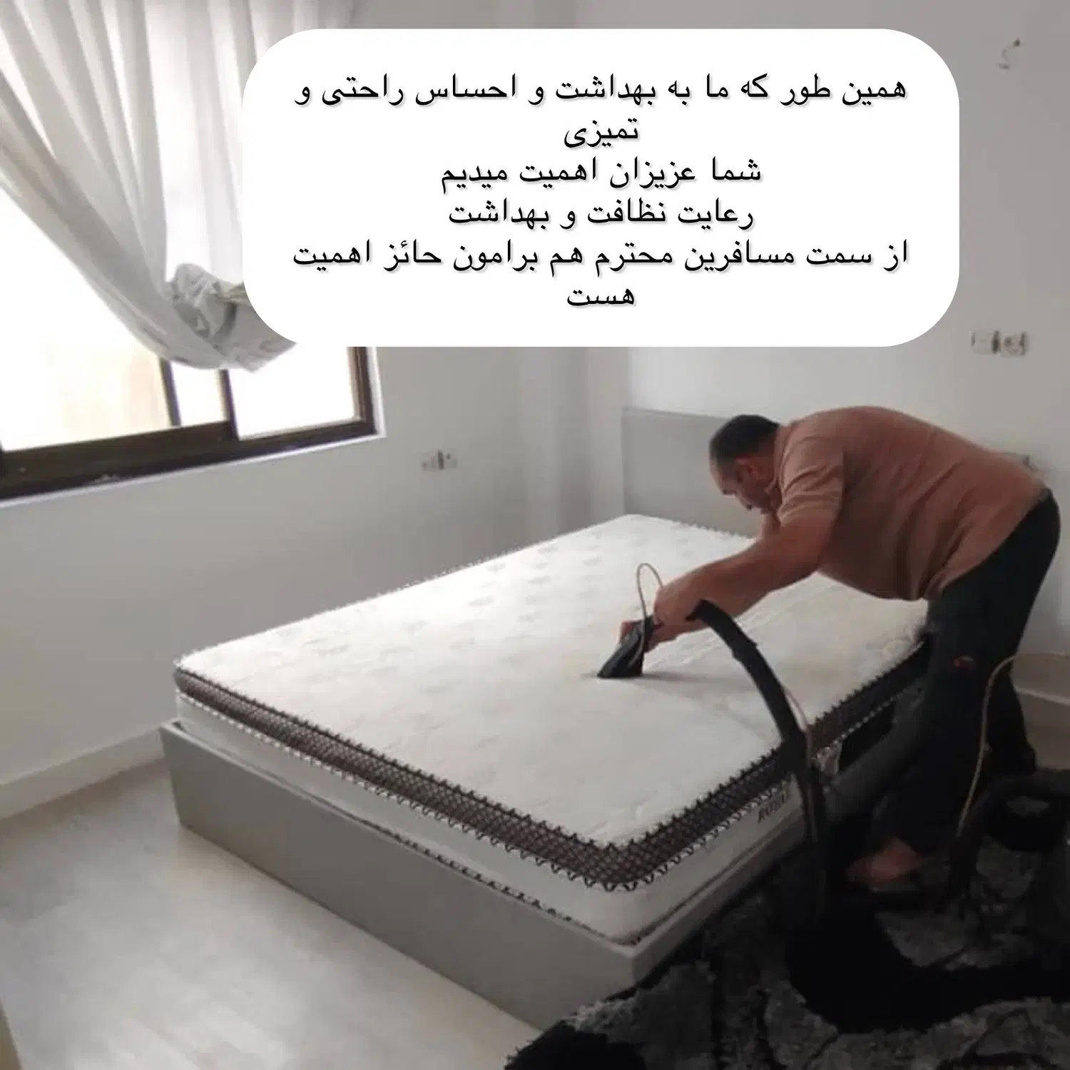 خانه مبله با وسایل نو و فوق تمیز(مرکز شهر)|اجارهٔ کوتاه‌مدت آپارتمان و سوئیت|رشت, گلباغ نماز|دیوار