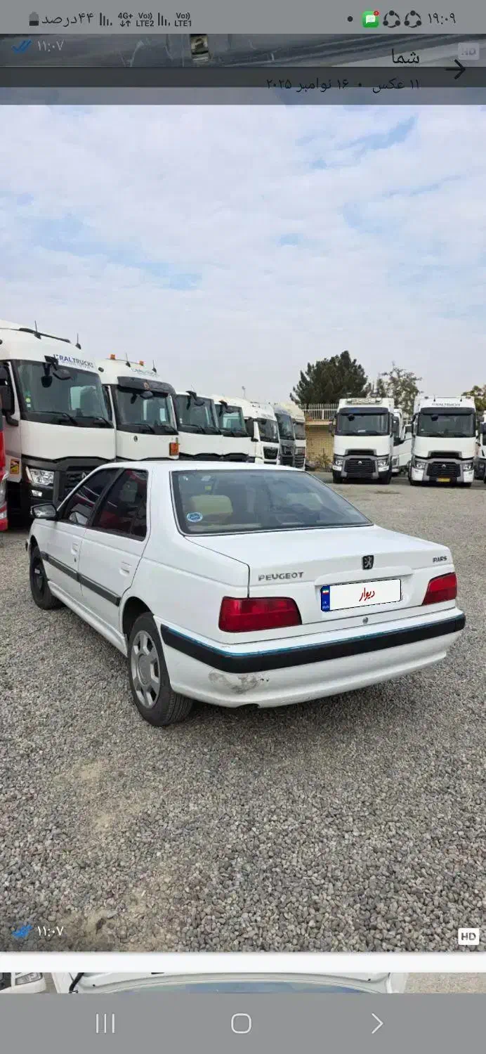 فروش سواری|خودرو سواری و وانت|اسلامشهر, ملکآباد|دیوار