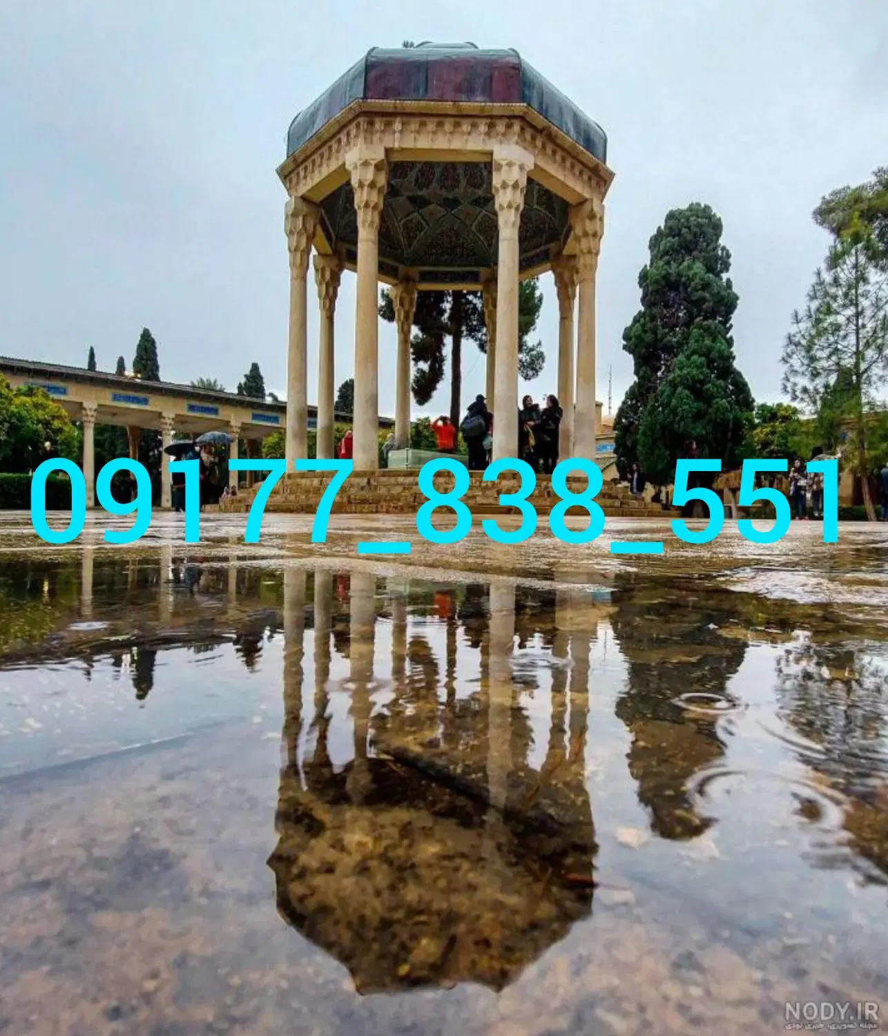 9177838551|سیم‌کارت|مشگین شهر, |دیوار