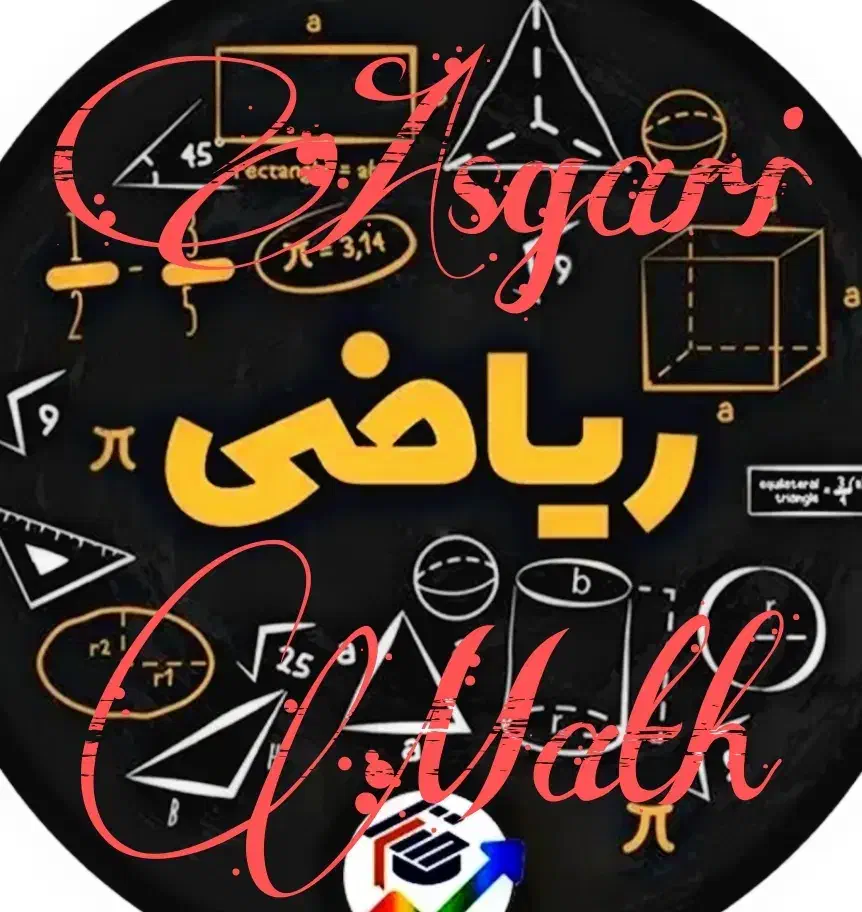 معلم ریاضی خصوصی متوسطه اول|خدمات آموزشی|کرج, عظیمیه|دیوار