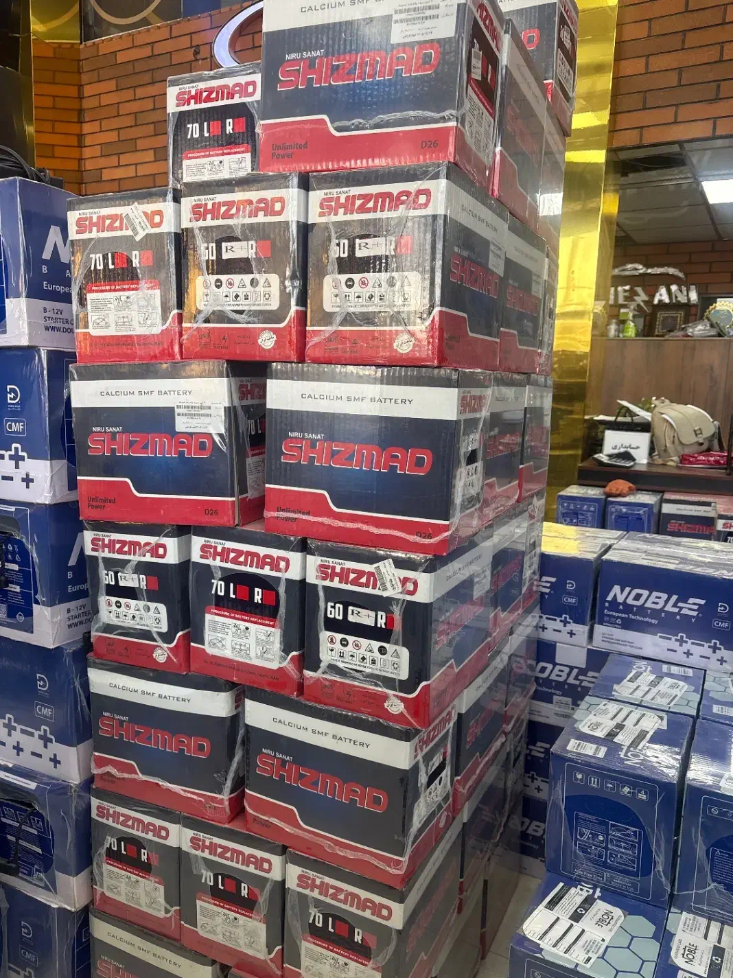 باطری ماشین های سبک وسنگین نصب در محل شما|قطعات یدکی و لوازم جانبی|قدس, هفت جوی|دیوار