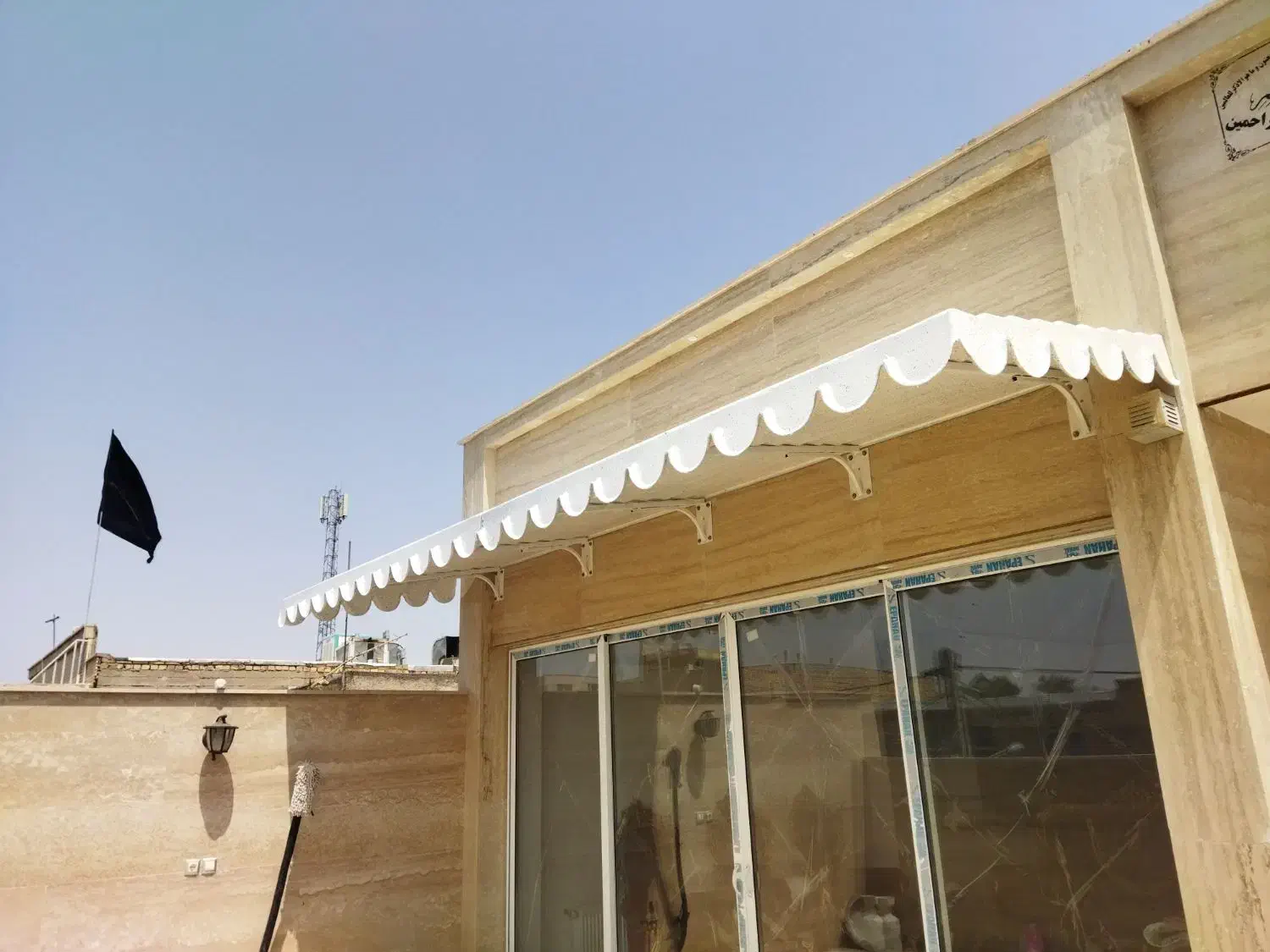 سایبان‌وباران‌گیر|خدمات پیشه و مهارت|نجف‌آباد, حومه نجف آباد|دیوار