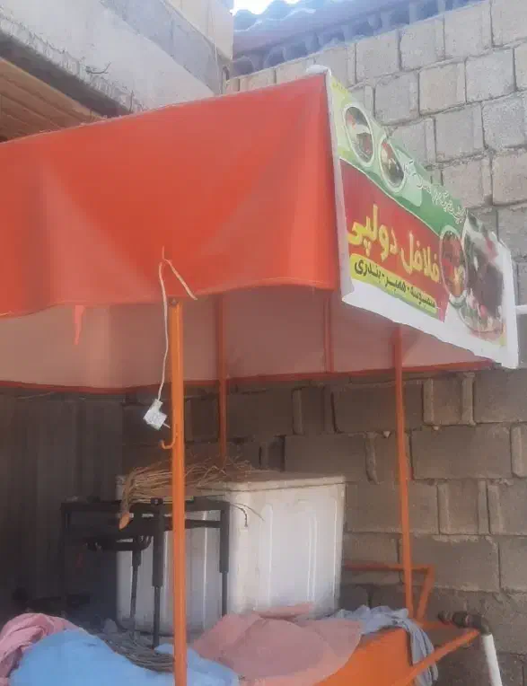 گاری فلافل|فروشگاه و مغازه|برازجان, |دیوار