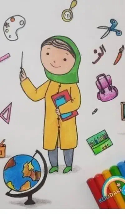 معلم خصوصی کلاس اول|خدمات آموزشی|سنندج, |دیوار