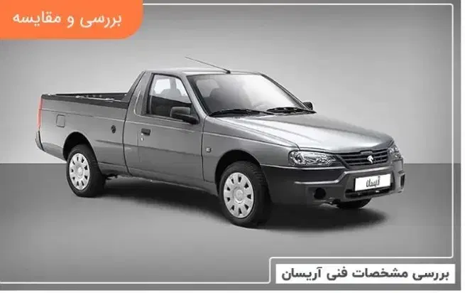 جابجایی بار ب تمام نقاط کشور|خدمات حمل و نقل|لامرد, |دیوار