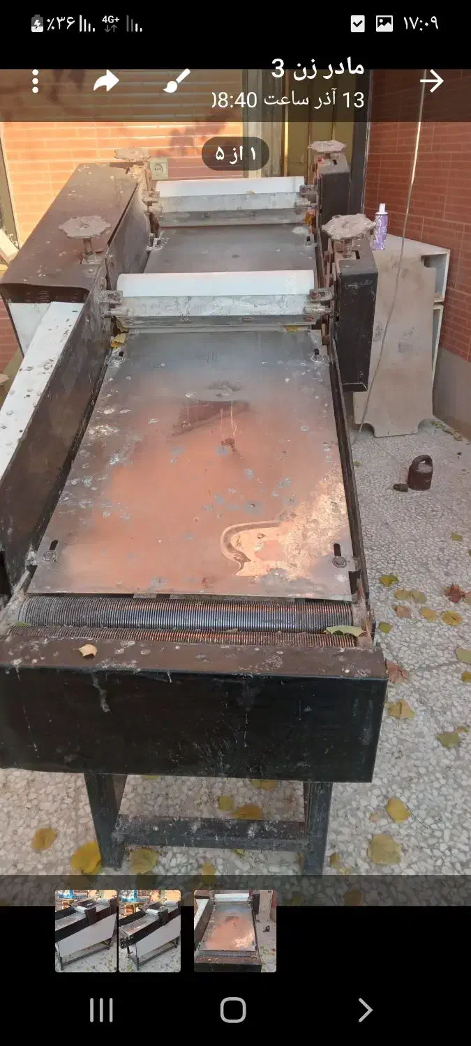 چرخ رشته بری صنعتی و خانگی|ماشینآلات صنعتی|کرمان, |دیوار