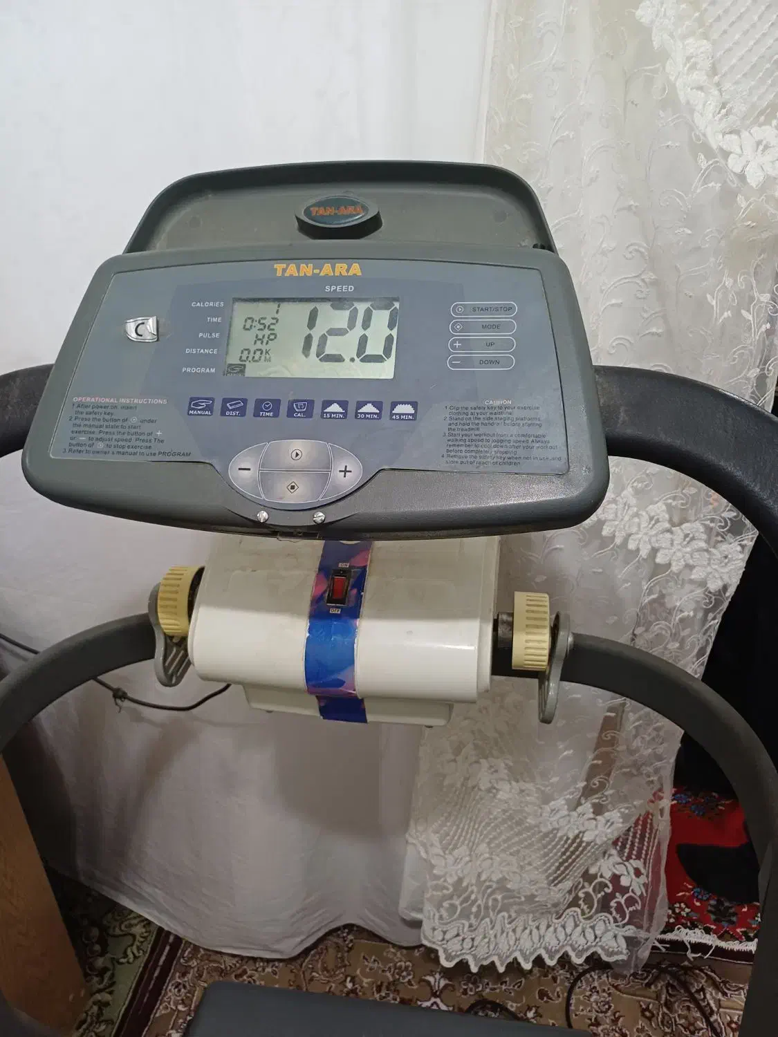 تردمیل در حد نو|تجهیزات ورزشی|بهمن صغاد, |دیوار