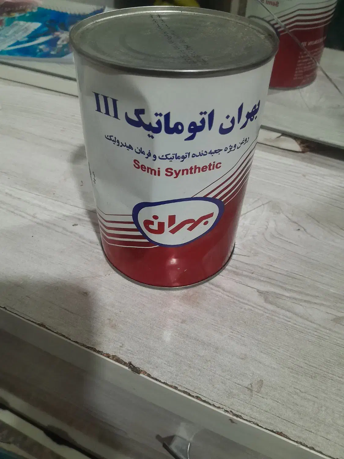 روغن هیدرولیک ۲عدد ویپ ۱عد|حراج|پیشوا, |دیوار