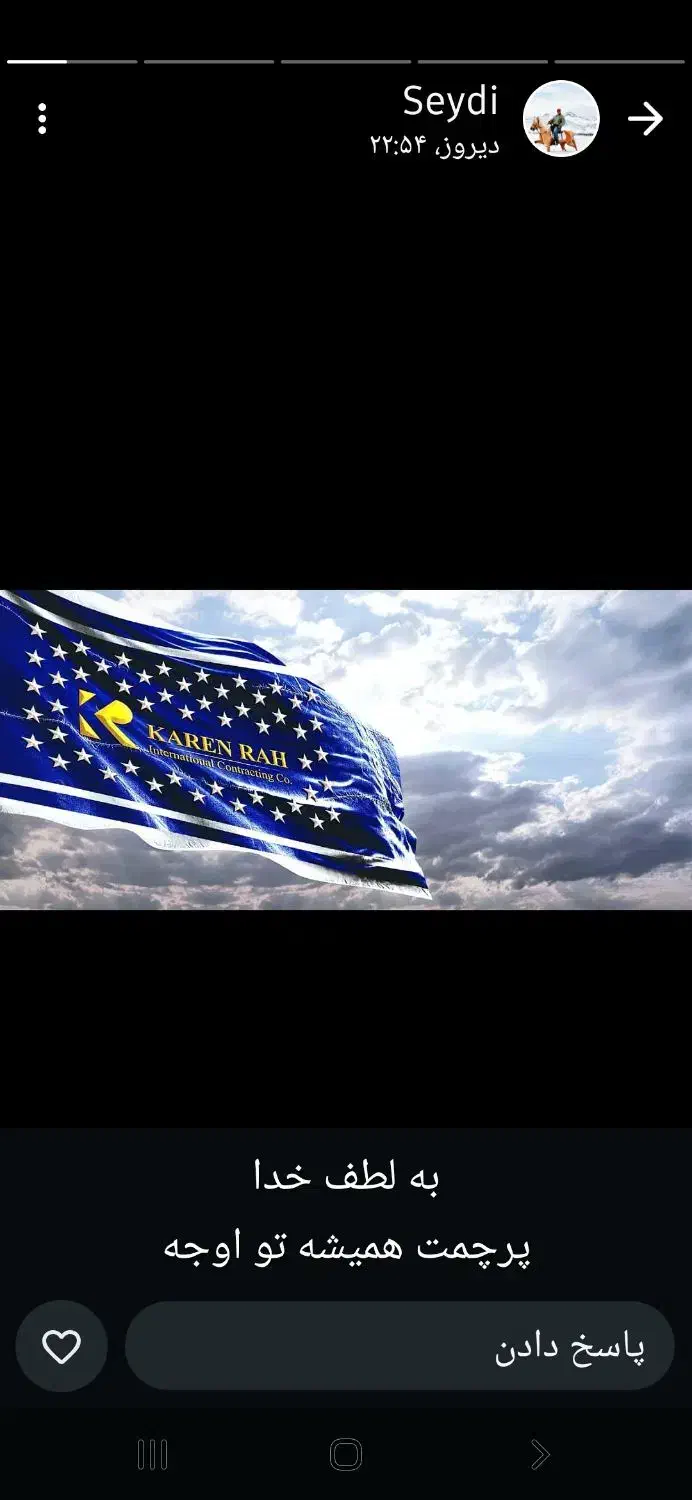 استخدام آبدارچی|استخدام سرایداری و نظافت|سهند, |دیوار