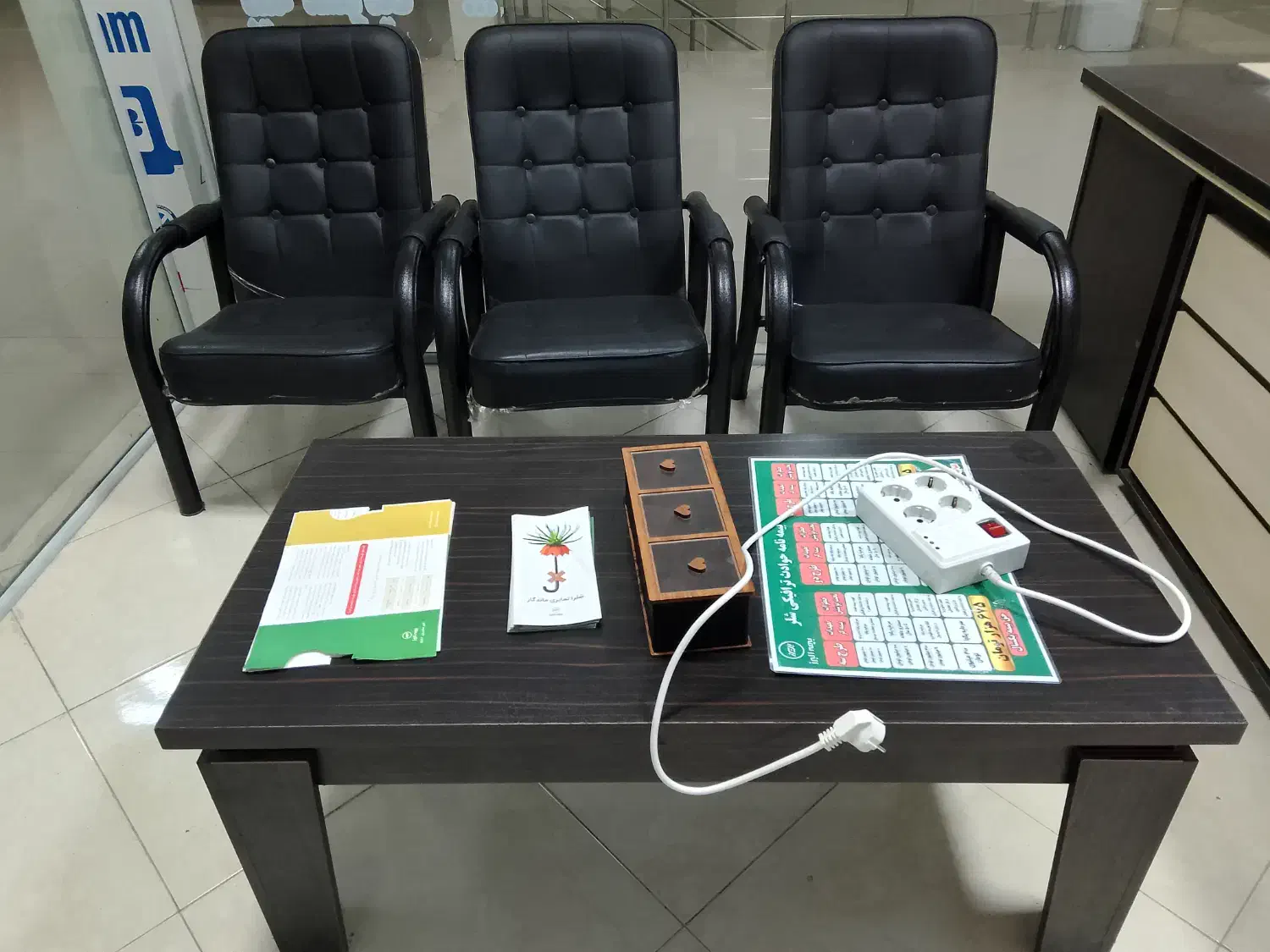 تجهیزات اداری|مبلمان اداری|نوشهر, |دیوار