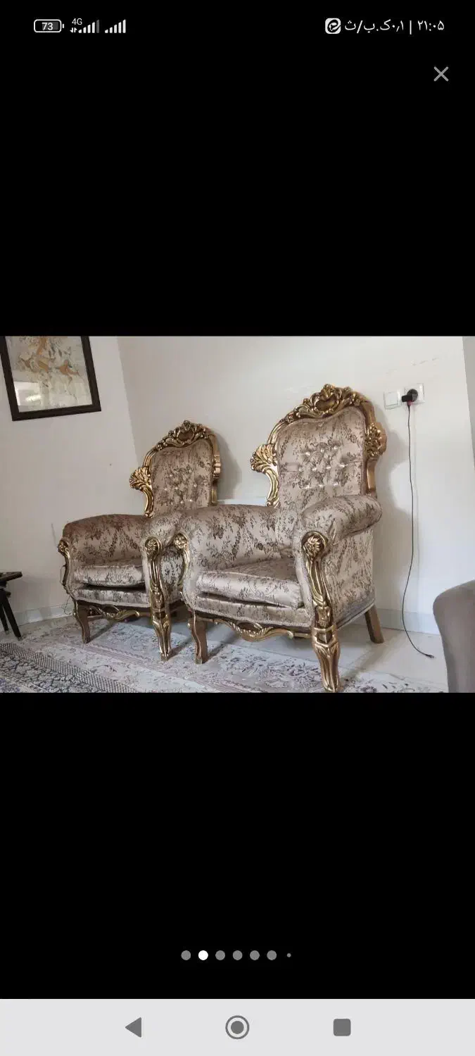 وسایل منزل فرش مبل تخت کمد ویترین فوری|مبلمان خانگی و میز عسلی|شاهینشهر, فدک|دیوار