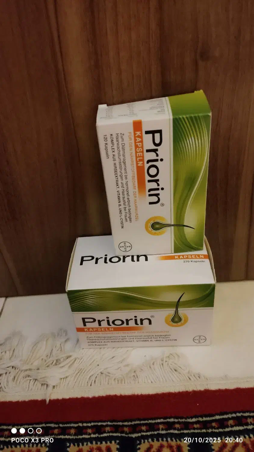 پریورین اصل سوغات آلمان|آرایشی، بهداشتی، درمانی|فردیس, شهرک ناز|دیوار