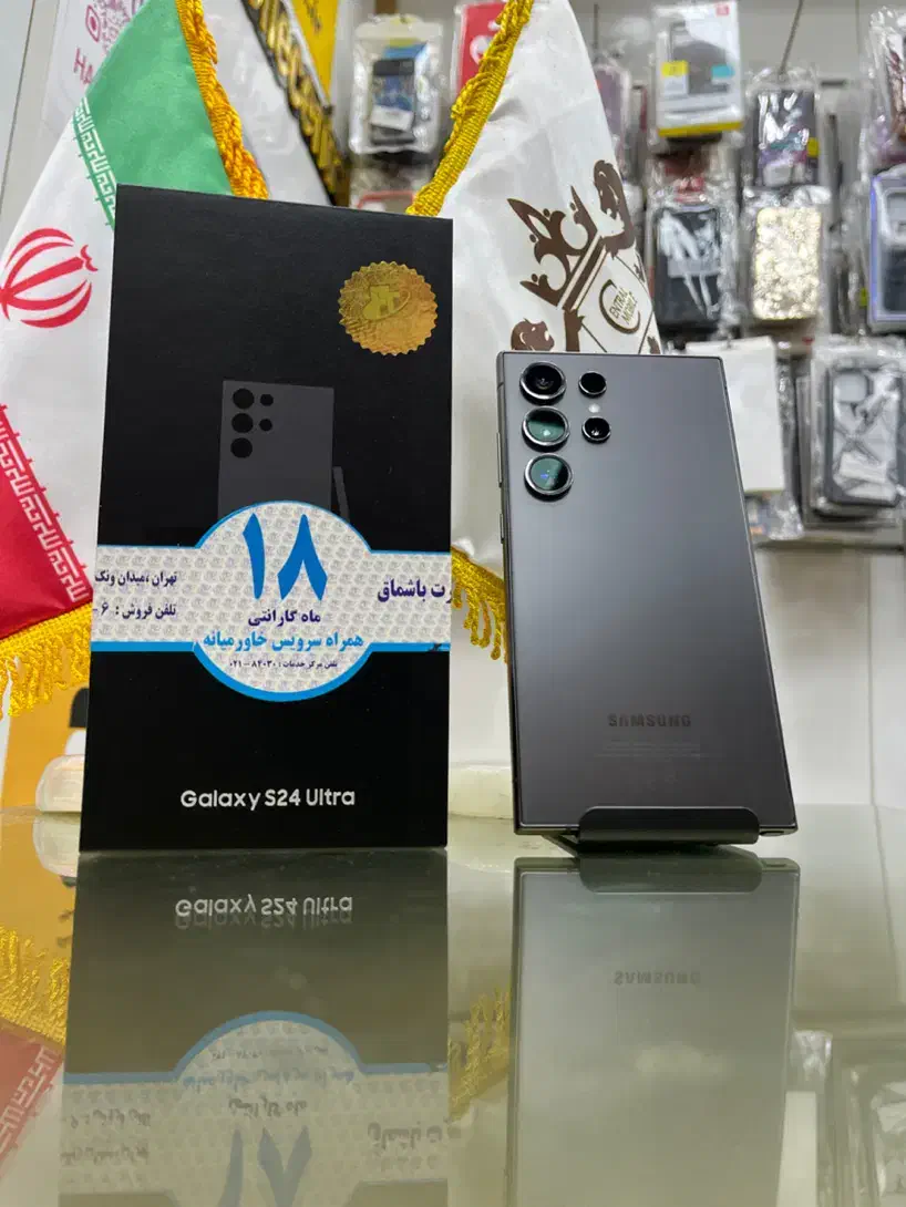 S24 Ultra 256g نقد و اقساط بلند مدت چکی اک|موبایل|تهران, زیبادشت|دیوار