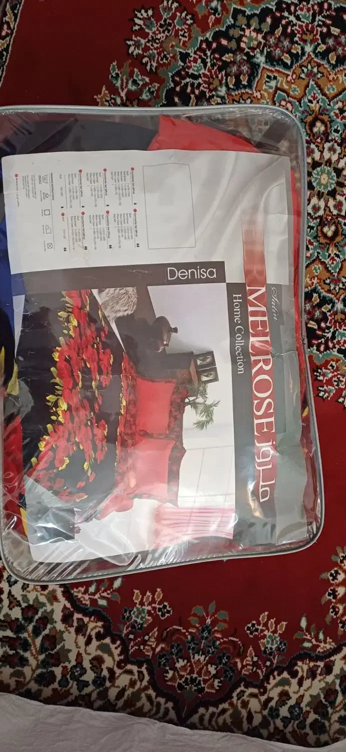 روتختی|سرویس روتختی|چناران, |دیوار