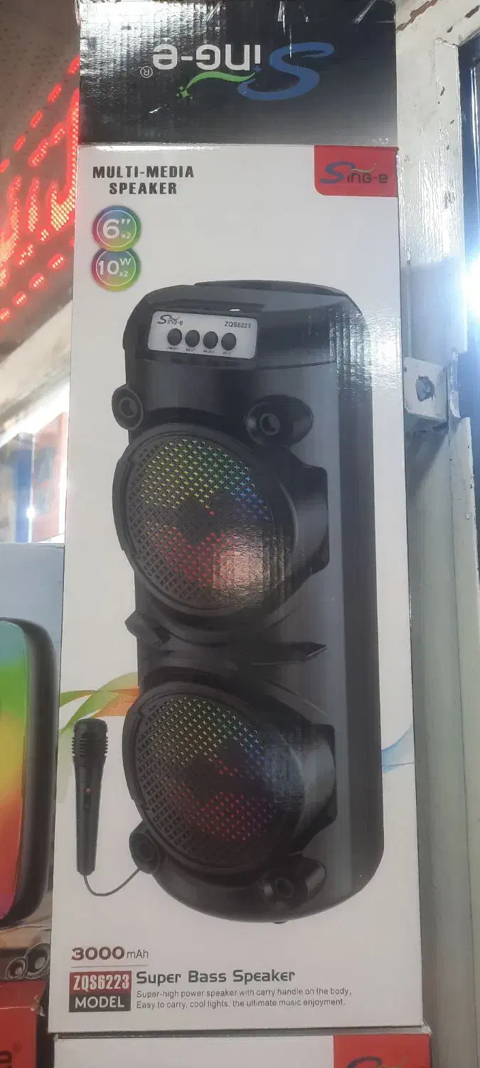 اسبیکر|سیستم صوتی خانگی|اردبیل, |دیوار