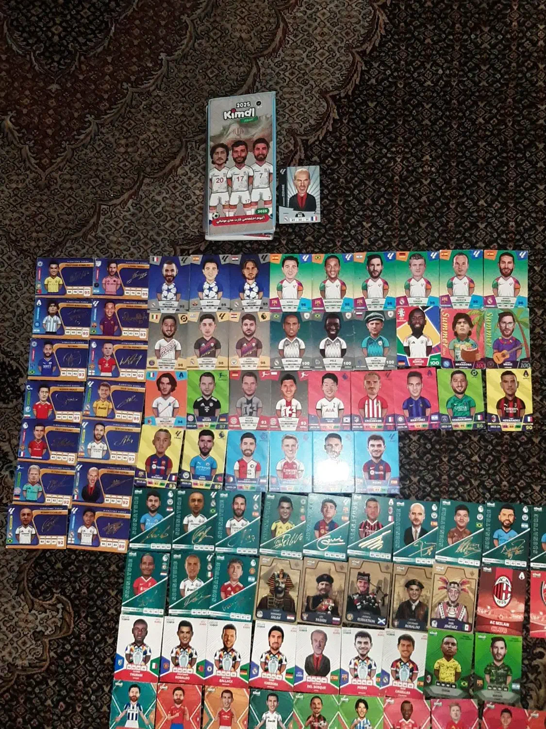 کیمدی|اسباب‌‌بازی|تهران, نظام‌آباد|دیوار