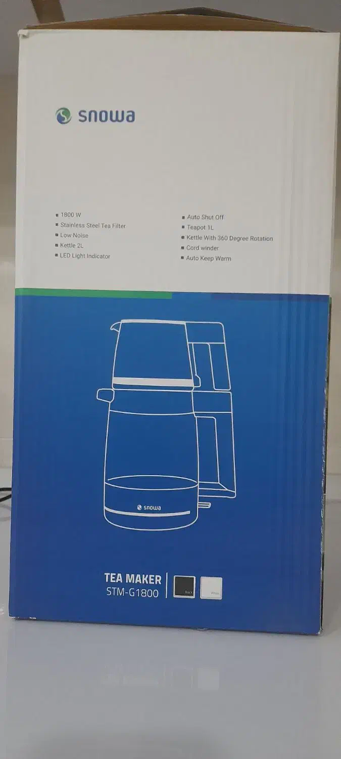 چای ساز|سماور، چایساز، قهوهساز|فولادشهر, B8|دیوار