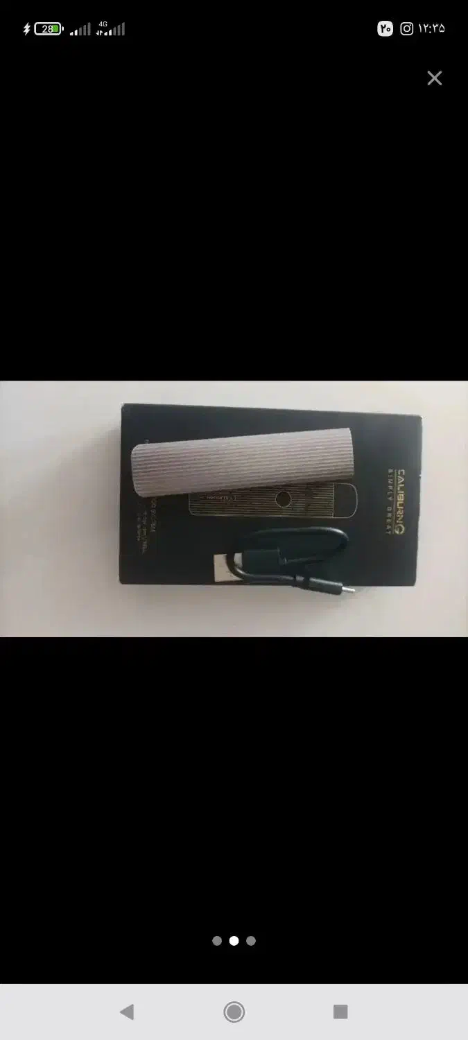 پاد کالیبرن|زیورآلات و اکسسوری|شیراز, سلطان آباد|دیوار