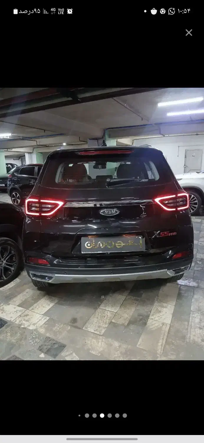 شرایط استثنایی اقساطی ایکس 55 پرو 404|خودرو سواری و وانت|تهران, زرگنده|دیوار