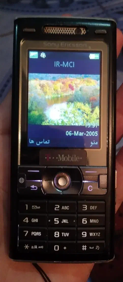 گوشی سونی اریکسون اصل K8001|موبایل|شهرکرد, |دیوار