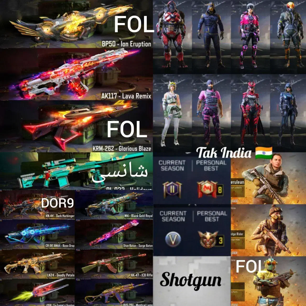 اکانت کالاف دیوتی موبایل|کنسول، بازی ویدئویی و آنلاین|اردبیل, |دیوار