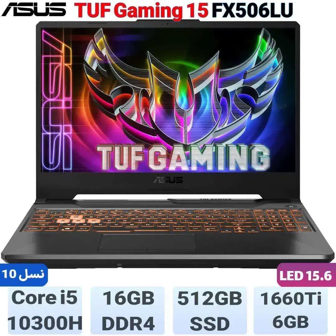 لپتاپ گیمینگ لنوو|رایانه همراه|قم, پردیسان|دیوار