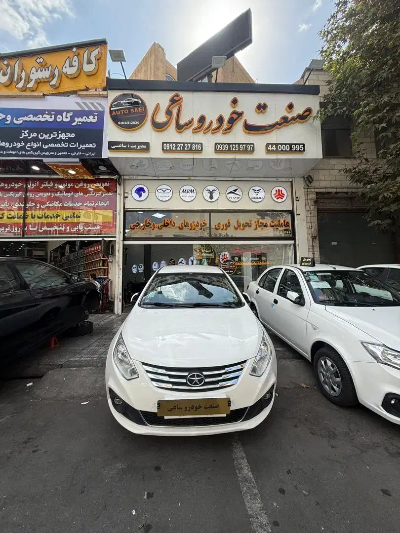 جک جی فور/ تحویل فوری نمایندگی/صفر و خشک|خودرو سواری و وانت|تهران, صادقیه|دیوار
