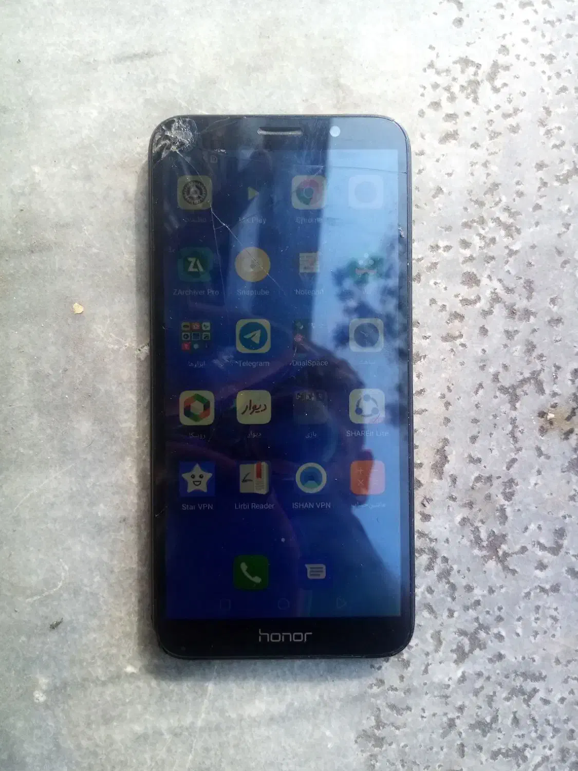 هونور|موبایل|گرگان, |دیوار