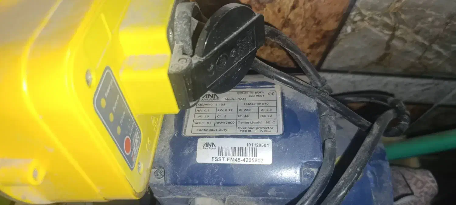 پمپ آب و دینام|سایر لوازم برقی|سراوان, |دیوار