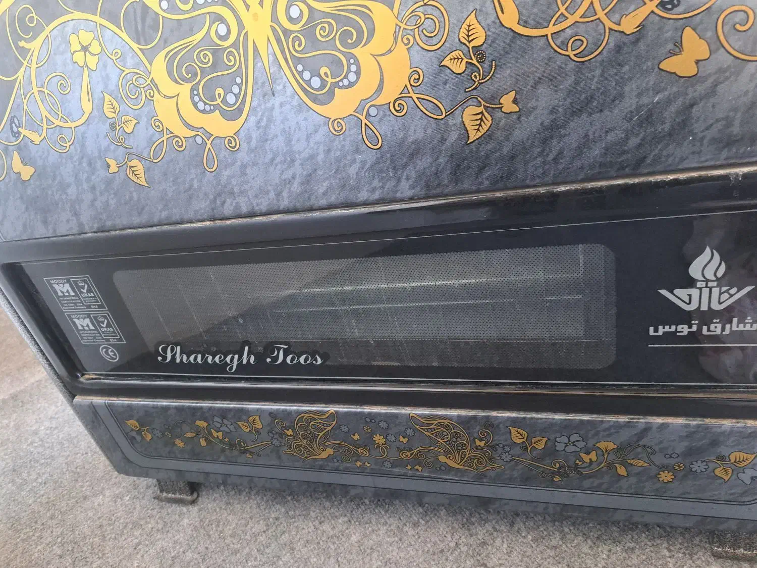 بخاری گازی در حد نو بزرگ|بخاری، هیتر، شومینه|طرقبه, |دیوار